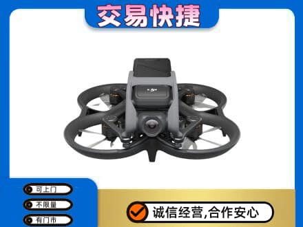 玉树市杂多县回收无人机