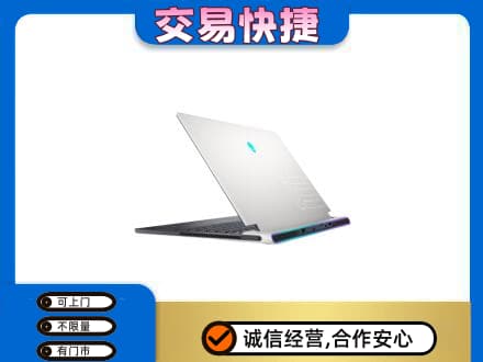 玉树市杂多县回收电脑