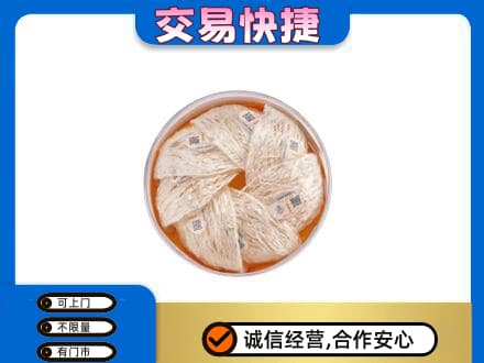 玉树市杂多县高价回收燕窝