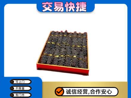 玉树市杂多县高价回收海参