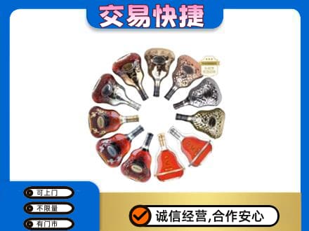 玉树市杂多县回收XO