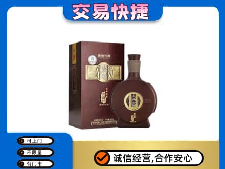 玉树市杂多县高价回收习酒