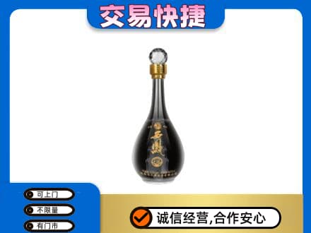 玉树市杂多县高价回收老西凤酒