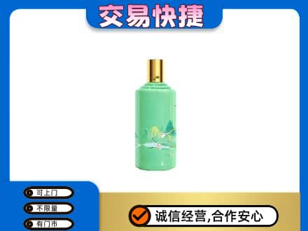 玉树市杂多县回收24节气茅台酒