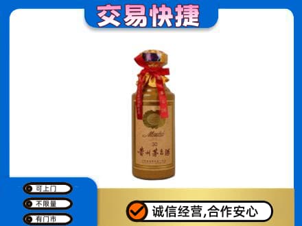 玉树市杂多县回收30年茅台酒