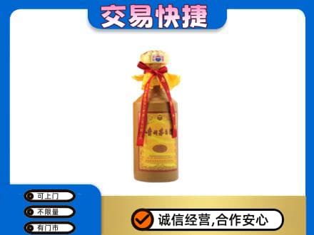 玉树市杂多县回收15年茅台酒