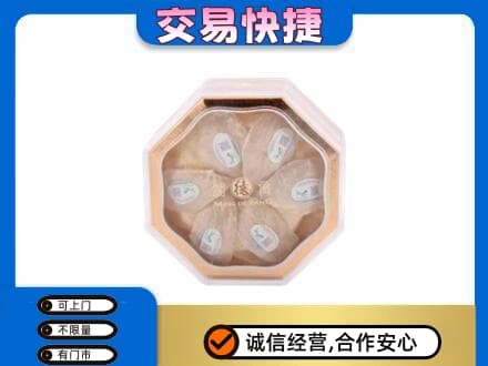 玉树市杂多县回收燕窝每克价格